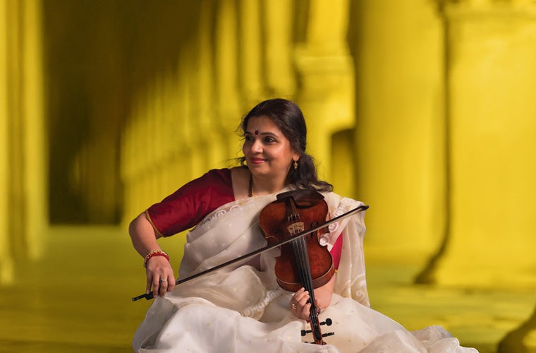 Celestial Illuminations featuring The Planets