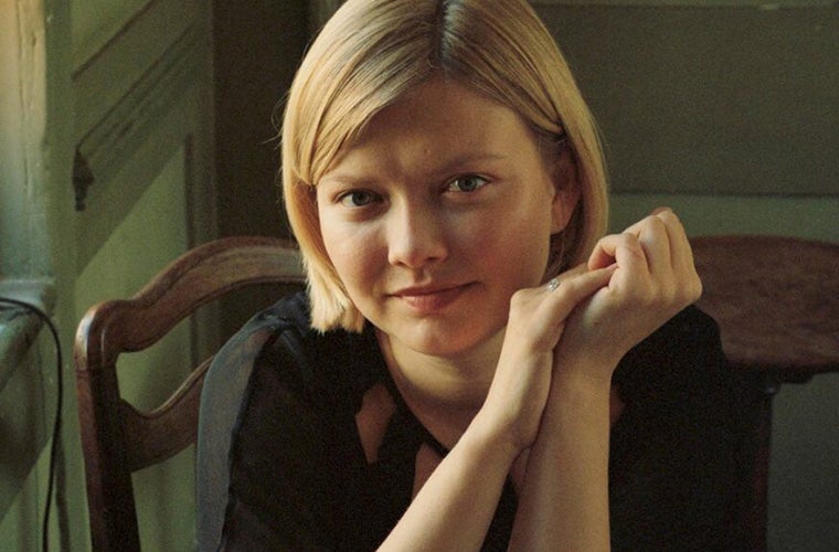 Alina Ibragimova
