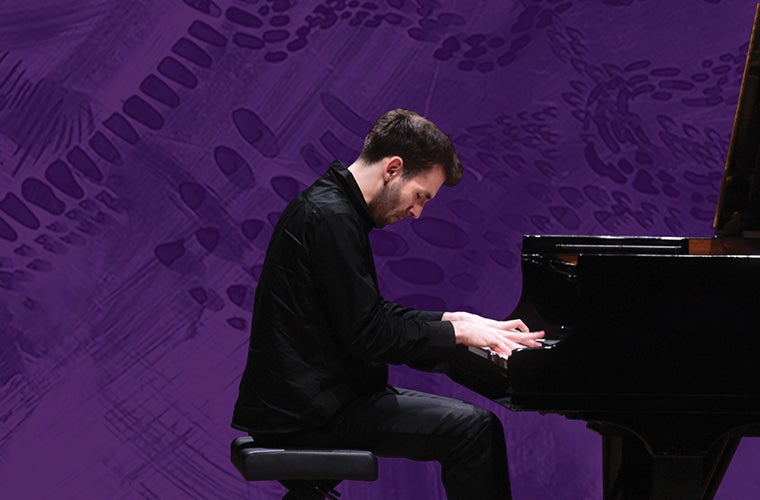 More Info for Alexandre Kantorow in Recital