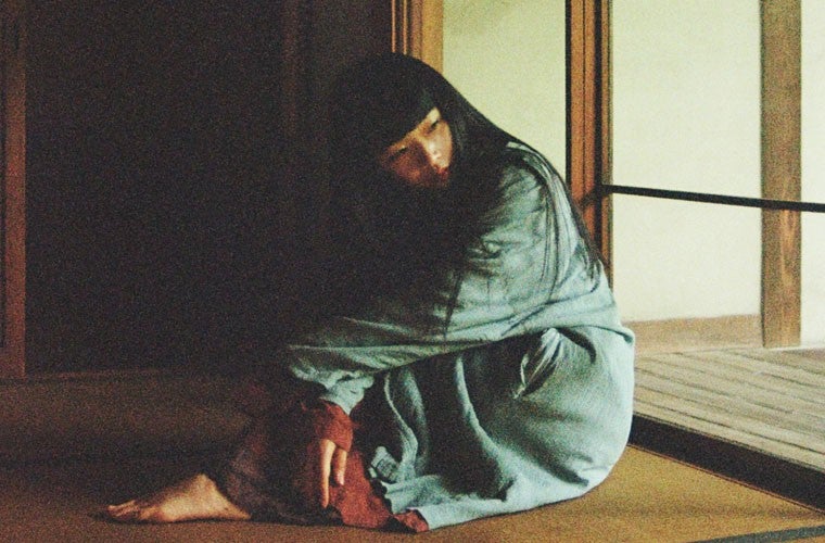 More Info for Ichiko Aoba